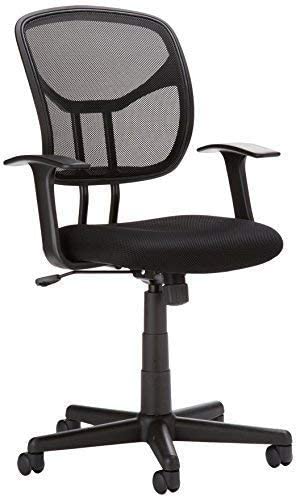 AmazonBasics Office Desk Chair
